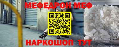 скорость Лесосибирск