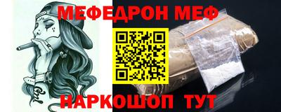 кристаллы Ликино-Дулёво