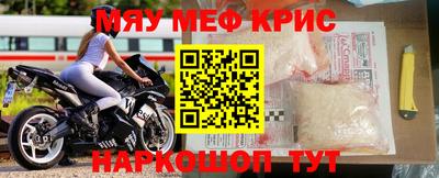 скорость Лесосибирск