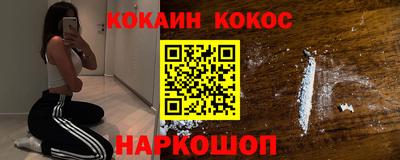 альфа пвп VHQ Ливны