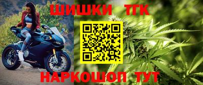 кристаллы Ликино-Дулёво