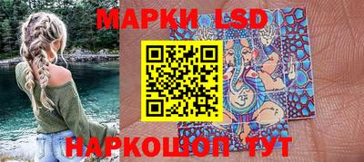 скорость Лесосибирск