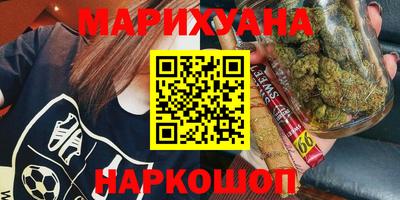 кристаллы Ликино-Дулёво