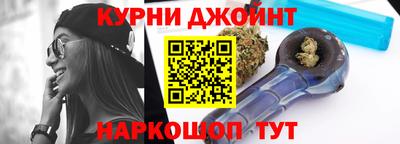 кристаллы Ликино-Дулёво