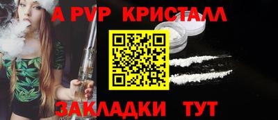 скорость Лесосибирск