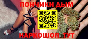 альфа пвп VHQ Ливны
