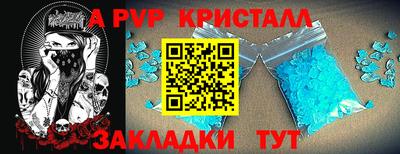 скорость Лесосибирск