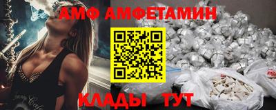 кристаллы Ликино-Дулёво