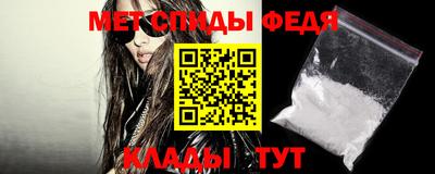 кристаллы Ликино-Дулёво