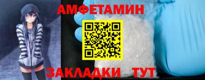 кристаллы Ликино-Дулёво