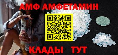 твердый Саяногорск