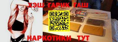 скорость Лесосибирск