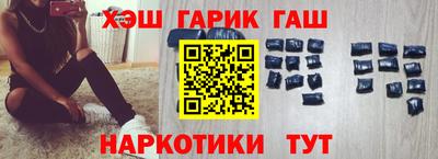 ALPHA-PVP Сафоново