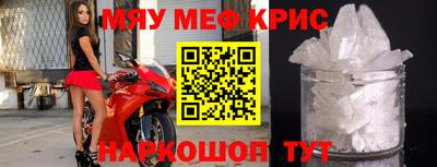 скорость Лесосибирск