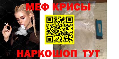 скорость Лесосибирск