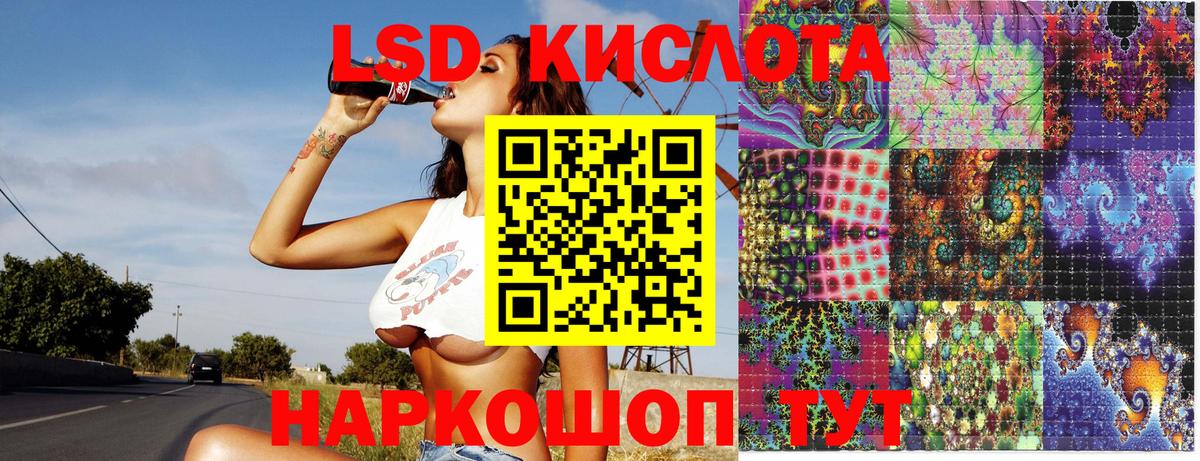 Гудермес  NBOMe  Вход с VPN  Меф   ГАШ  МДМА  Кокаин 